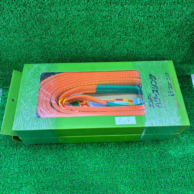 パワースリング 3E-50 50mm×4m 2個セット 【船橋馬込店】