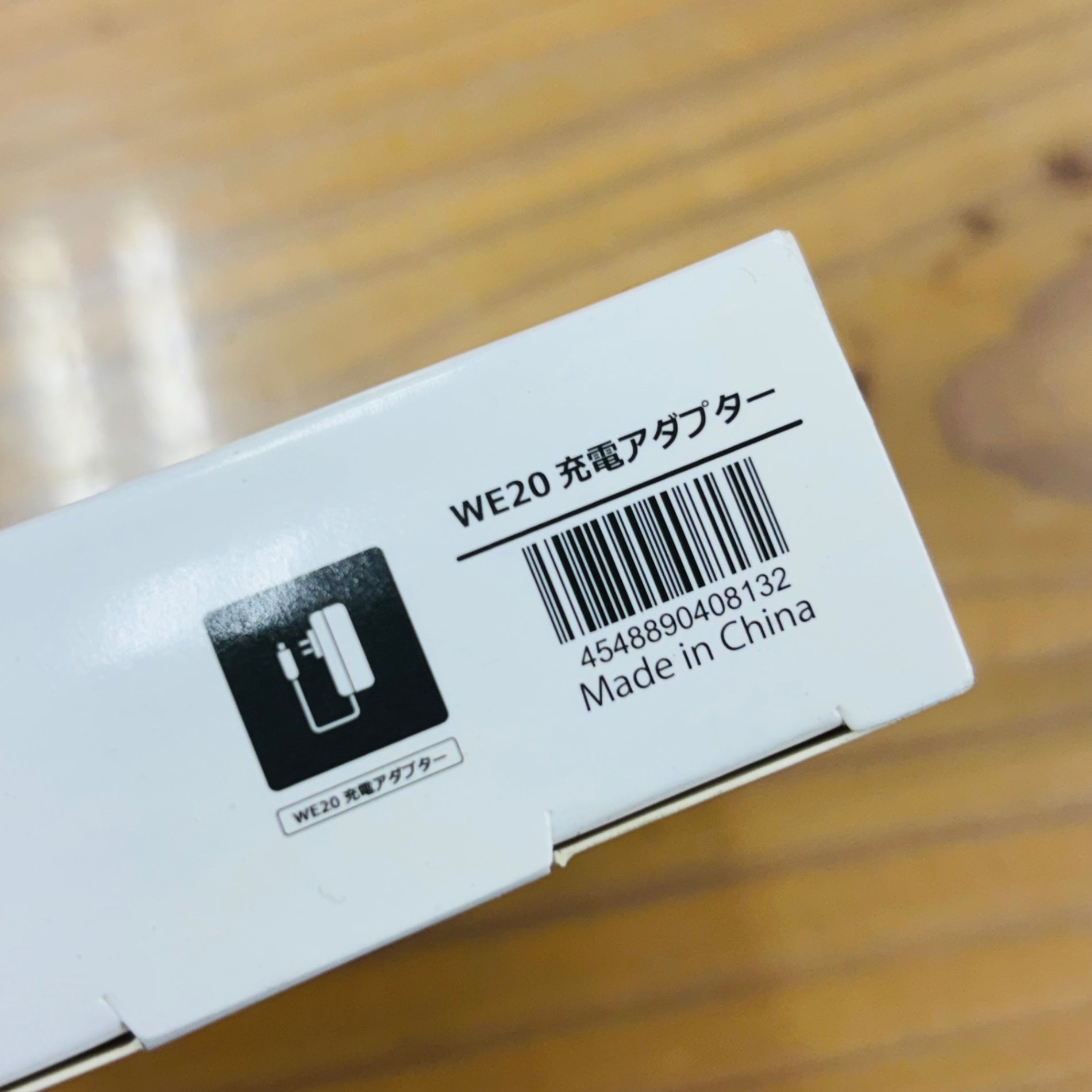 ミドリ安全 WE20 アダプター3 【蓮田店】