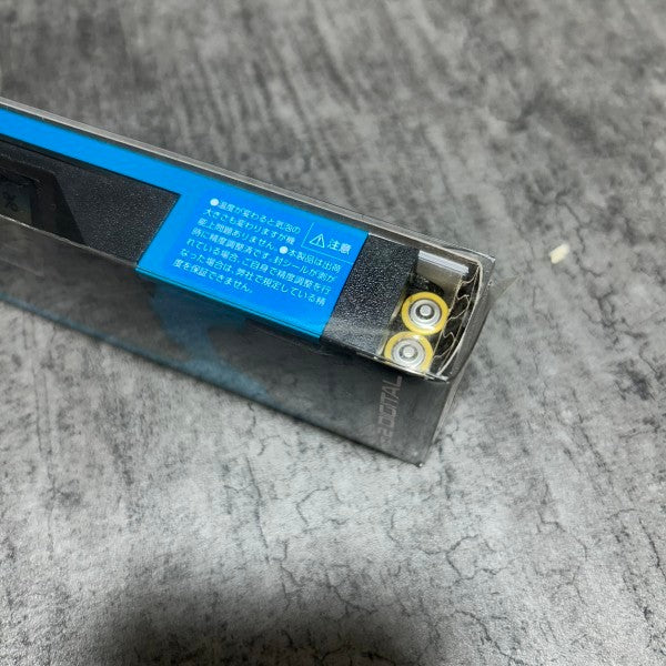ブルーレベル Pro2 デジタル 75316
