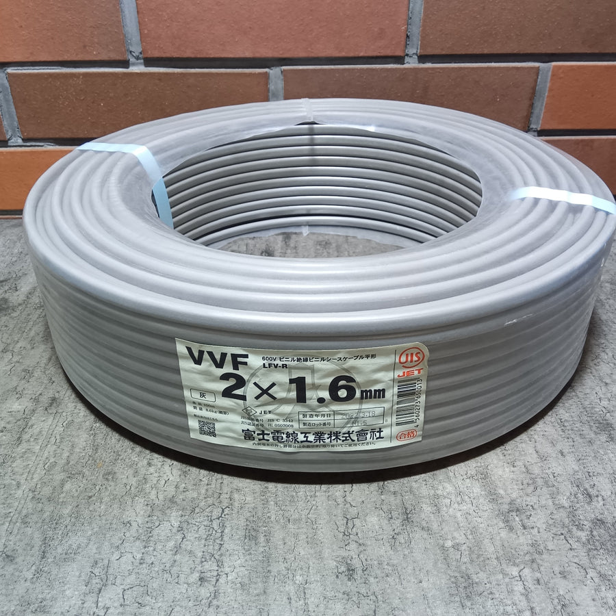 【アウトレット】 VVF162 VVFケーブル 2x1.6 100m 【市川行徳店】