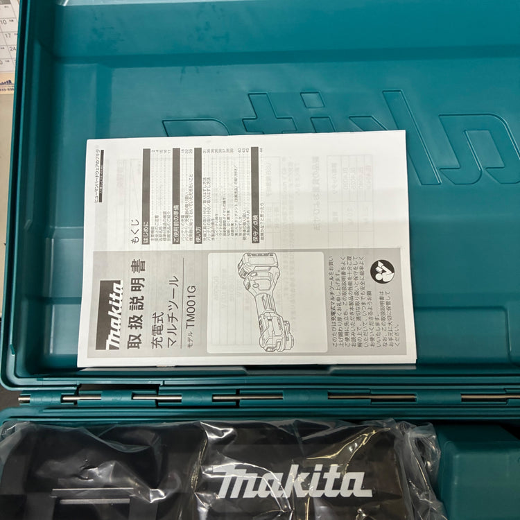 コードレスマルチツール TM001GRDX 【市川行徳店】