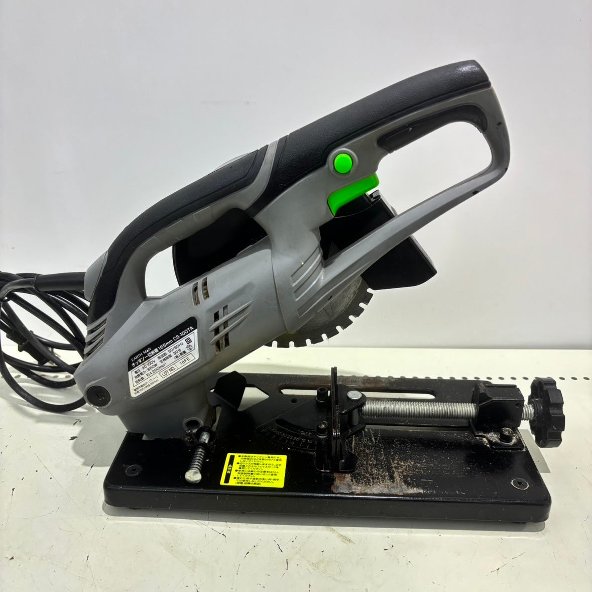 ◆アースマン(EARTH MAN) チップソー切断機 CS-100TA 【船橋馬込店】