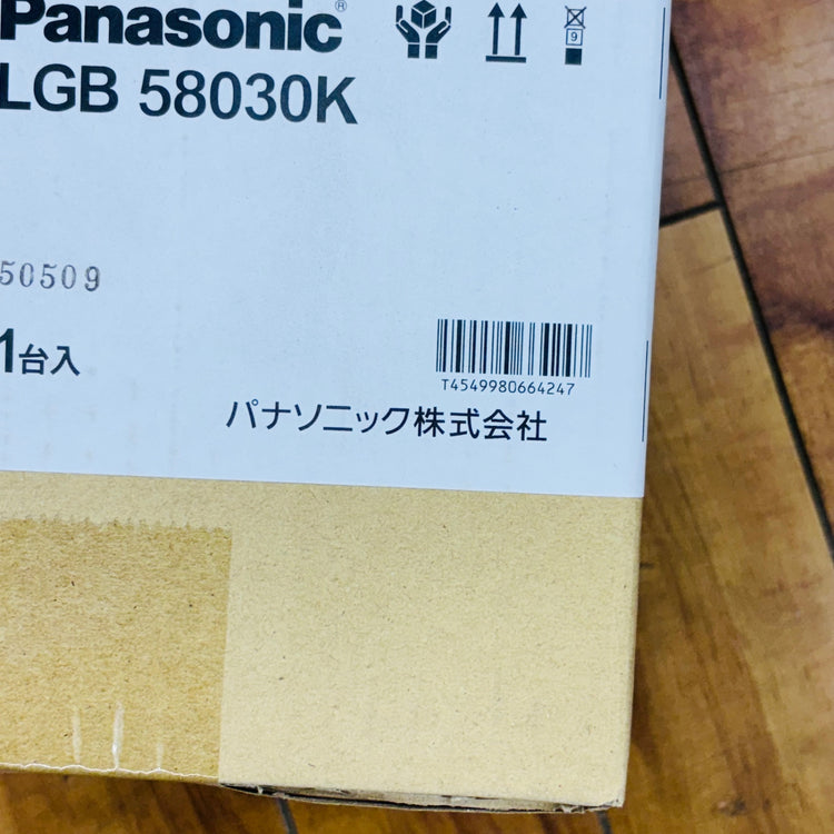パナソニック(Panasonic)  小型シーリングライト LGB58030K 【蓮田店】