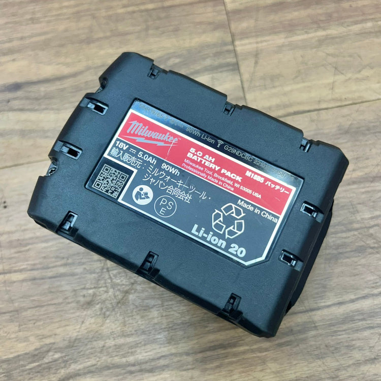 Milwaukee ミルウォーキー 充電式インパクトドライバー M18 FID2 本体＋バッテリー M18B5 【船橋馬込店】