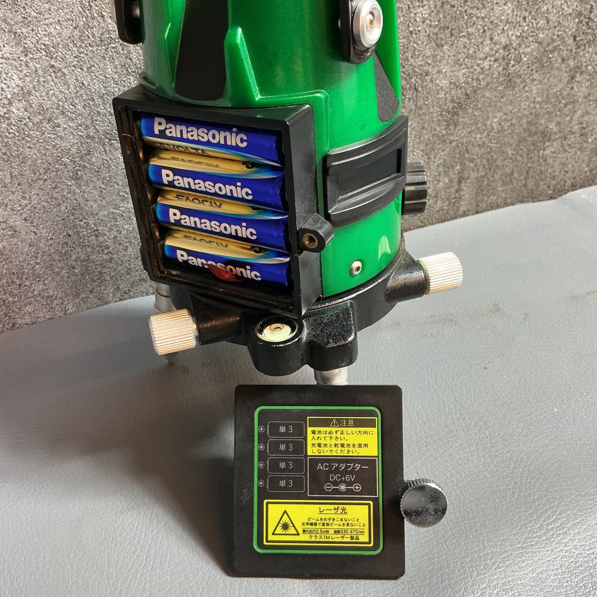 【中古・人気のグリーンレーザー！】 ムラテック KDS レーザー墨出し器 ATL-25G グリーンレーザー 【越谷店】