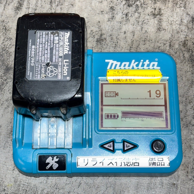 ◆マキタ(makita) コードレスインパクトドライバー TD173DRGXO 【市川行徳店】