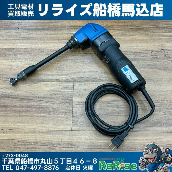 ◆サンワ(SANWA)  キーストンカッタ PN161-4 折板カッタ 【船橋馬込店】