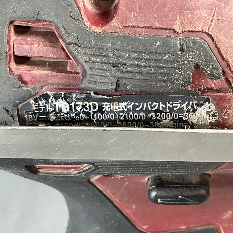 【中古】マキタ(makita) コードレスインパクトドライバー TD173DGXAR  【越谷店】