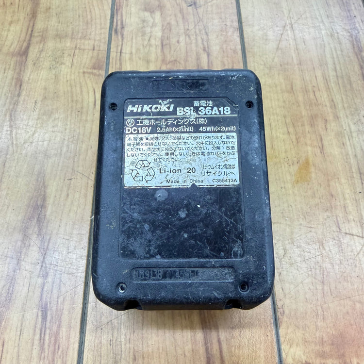 ハイコーキ(HIKOKI) リチウムイオンバッテリー 36V/2.5Ah BSL36A18 【リライズ蓮田店】