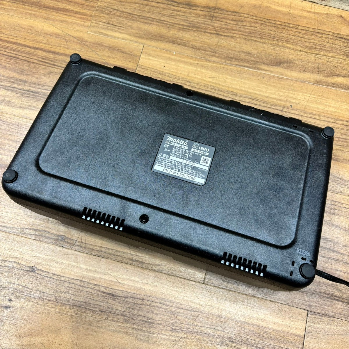 ◆マキタ(makita) 2口急速充電器 DC18RD 【船橋馬込店】
