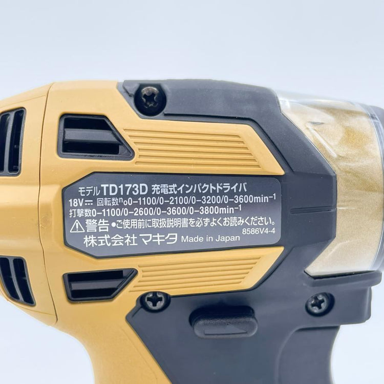 ◆マキタ(makita) インパクトドライバー 20周年モデル プレミアムイエロー TD173DGXPY 【船橋馬込店】