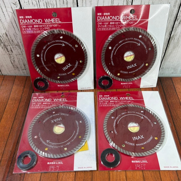 ﾀｲﾙ用ﾀﾞｲﾔﾓﾝﾄﾞﾎｲｰﾙ DW-105F（硬質・厚もの・ﾗｸﾞﾅﾛｯｸ用） 【野田愛宕店】