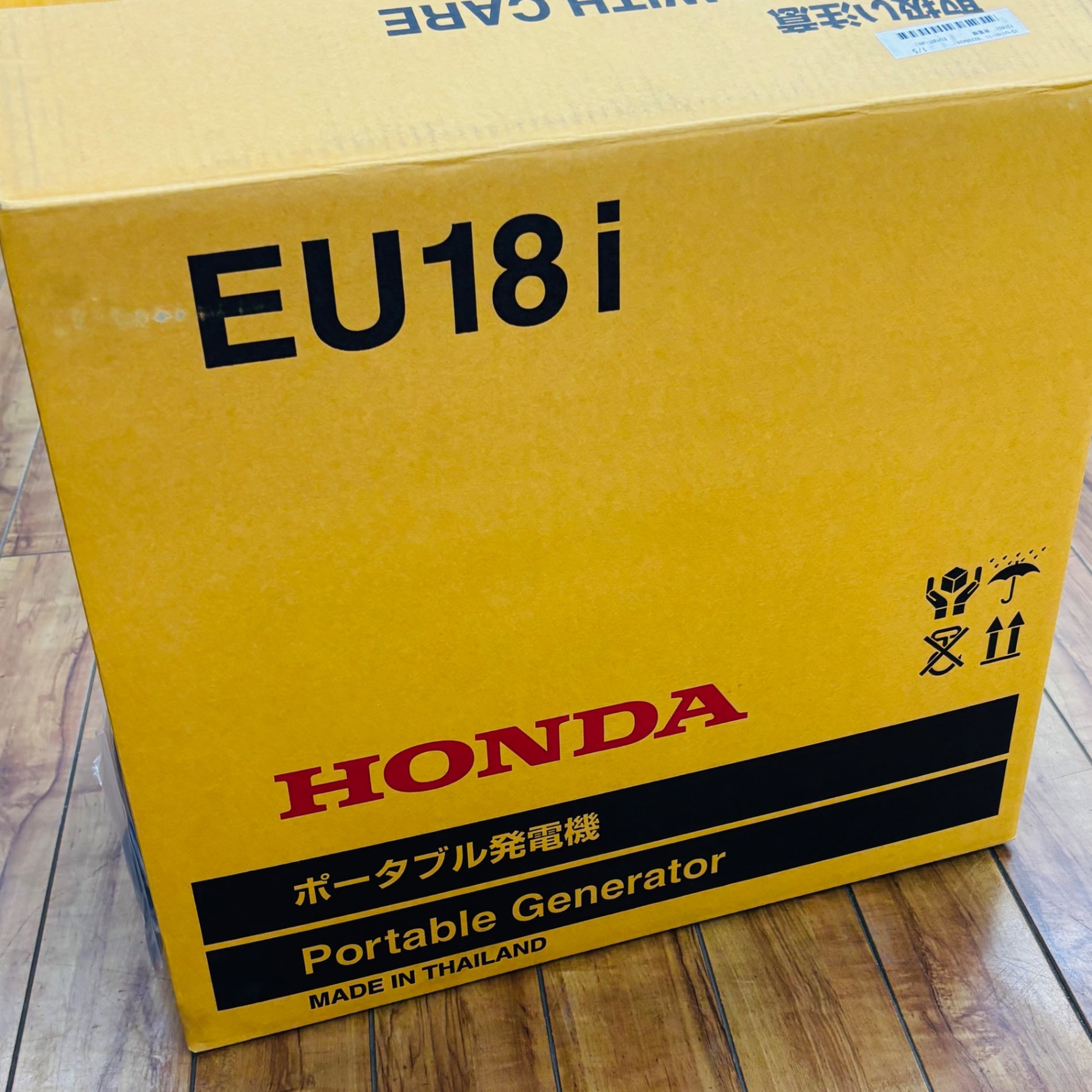 未使用品 インバーター発電機 EU18i 【リライズ蓮田店】