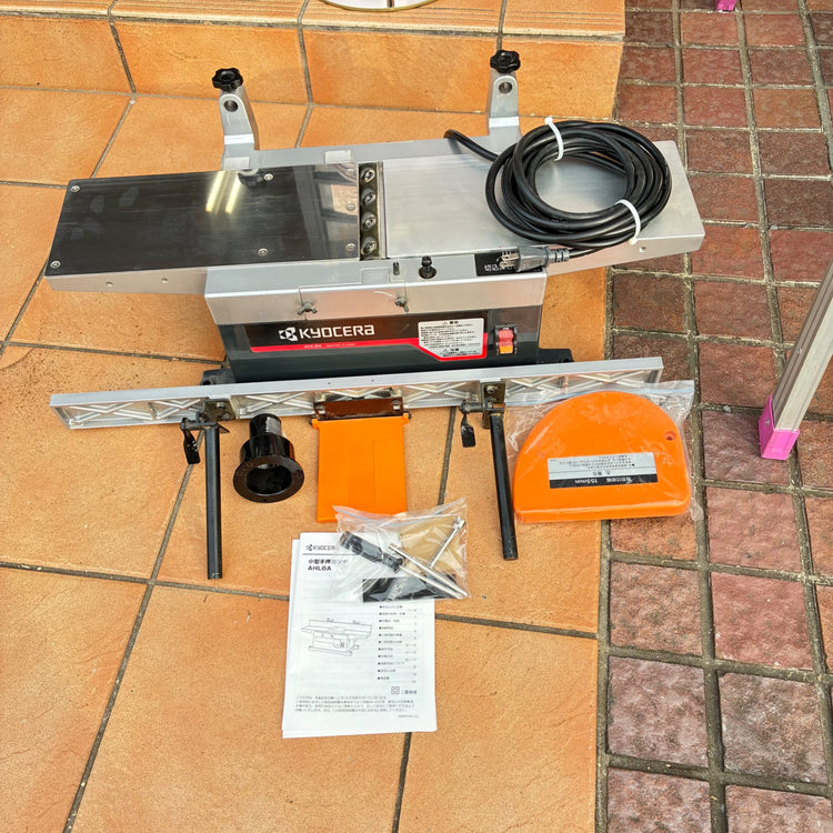 kyocera 京セラ 小型手押カンナ AHL6A【市川行徳店】