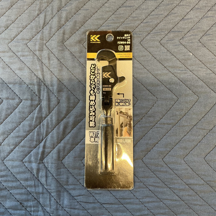 【美品中古】 フジ矢(FUJIYA) 黒金 4分(W1/2)専用 全ネジクイックレンチ FZW04-BG 【越谷店】