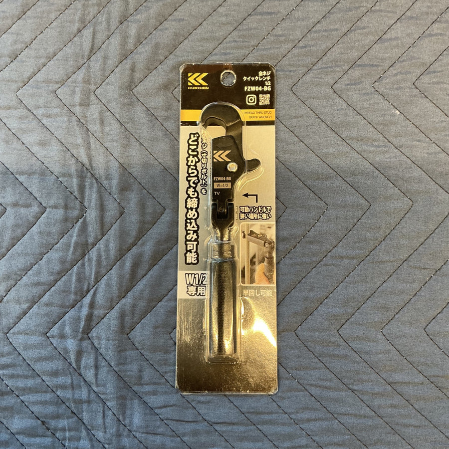 【美品中古】 フジ矢(FUJIYA) 黒金 4分(W1/2)専用 全ネジクイックレンチ FZW04-BG 【越谷店】