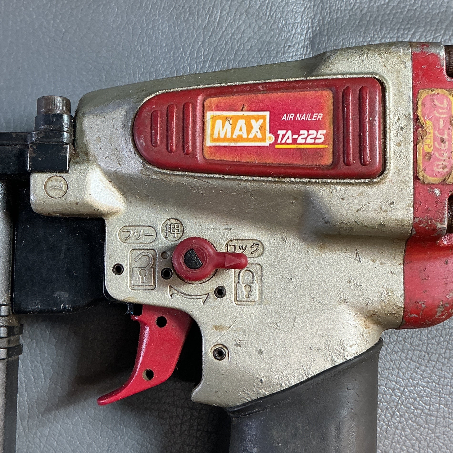 【中古】マックス(MAX) 4mm 常圧エアネイラ (エアタッカー) TA-225/425J  【越谷店】