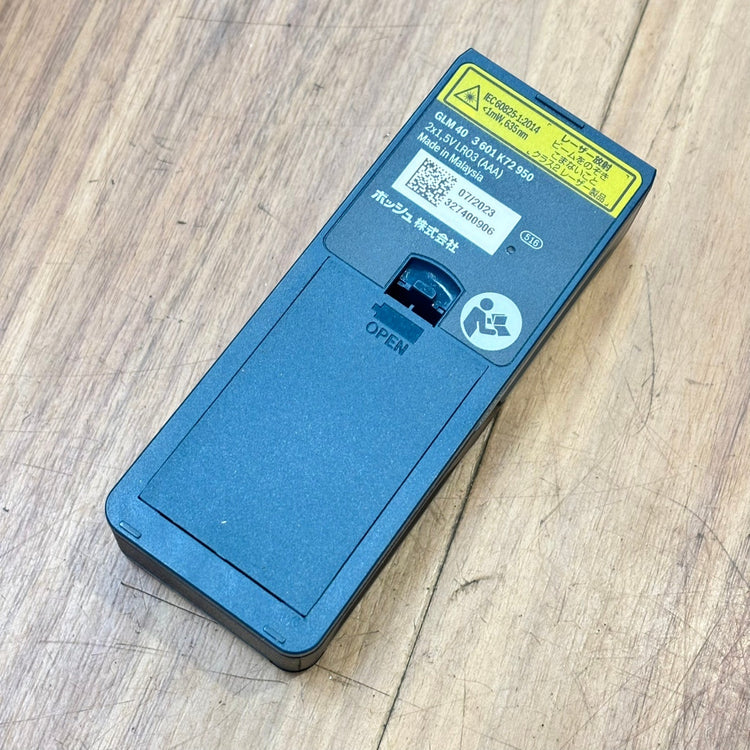 【美品】BOSCH ボッシュ レーザー距離計 GLM40 【船橋馬込店】