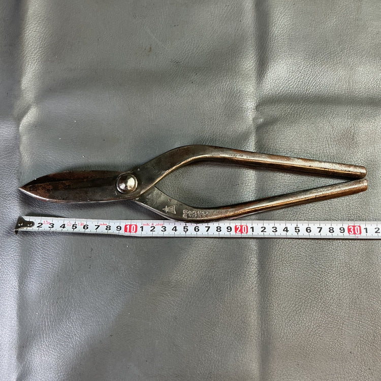 【中古】茂盛光  金切りハサミ  【越谷店】