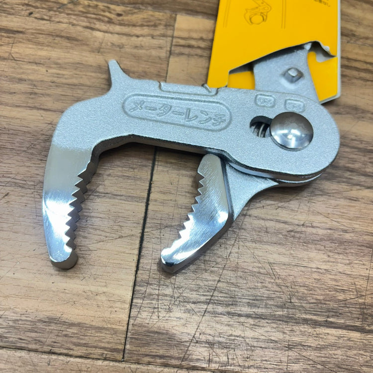 トップ(TOP) 量水器メーターレンチ MT-2025 【船橋馬込店】