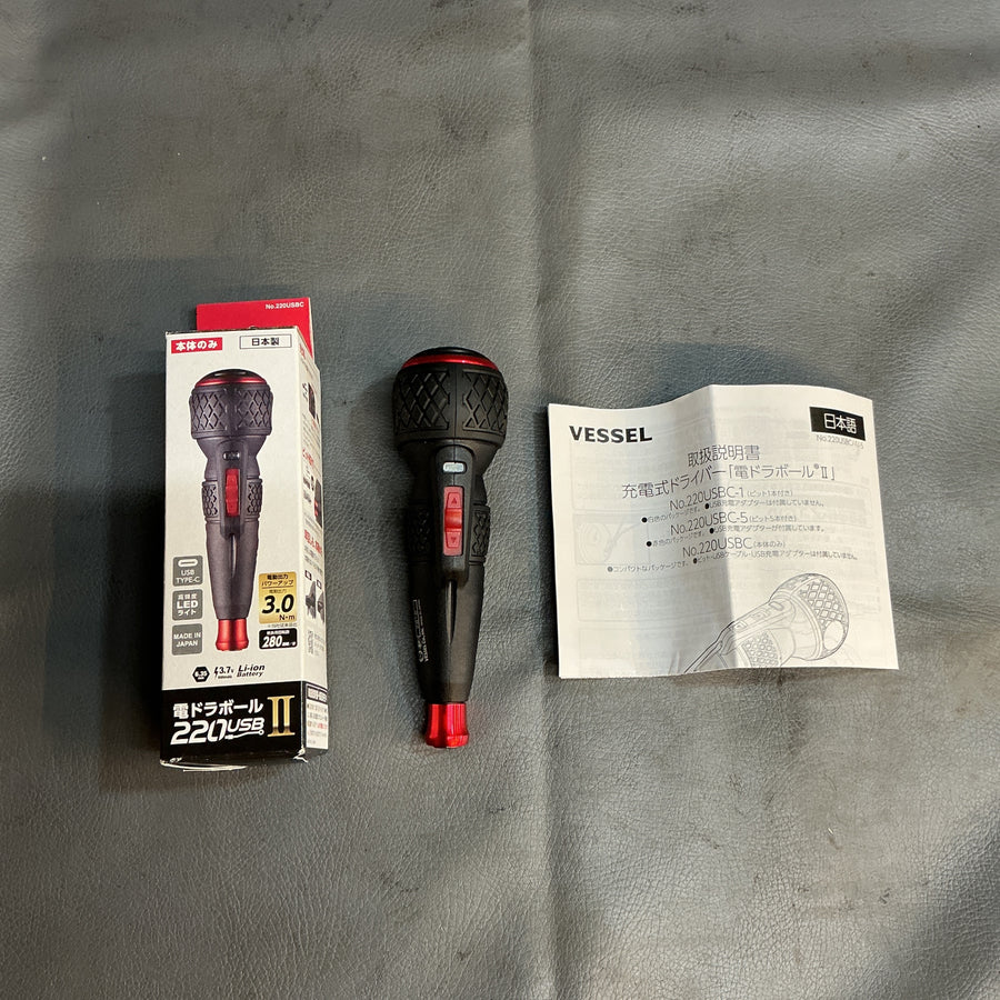 【未使用】ベッセル(VESSEL) 電動ボールグリップドライバー 〈本体のみ〉 電ドラボールⅡ USBタイプCで充電 最大出力トルク3N・m 220USBC  【越谷店】