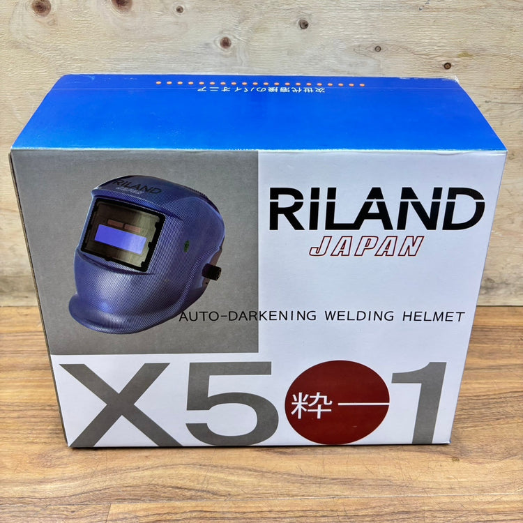 RILAND リランド 自動遮光溶接面 X501 溶接マスク 【船橋馬込店】