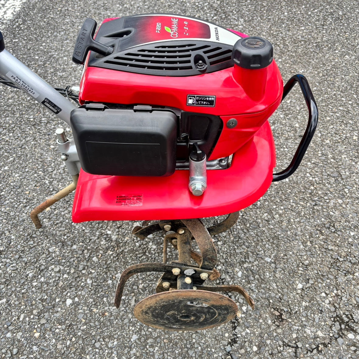 【店頭引取限定】ホンダ(HONDA) こまめ(耕うん機) F220(JT) 【船橋馬込店】