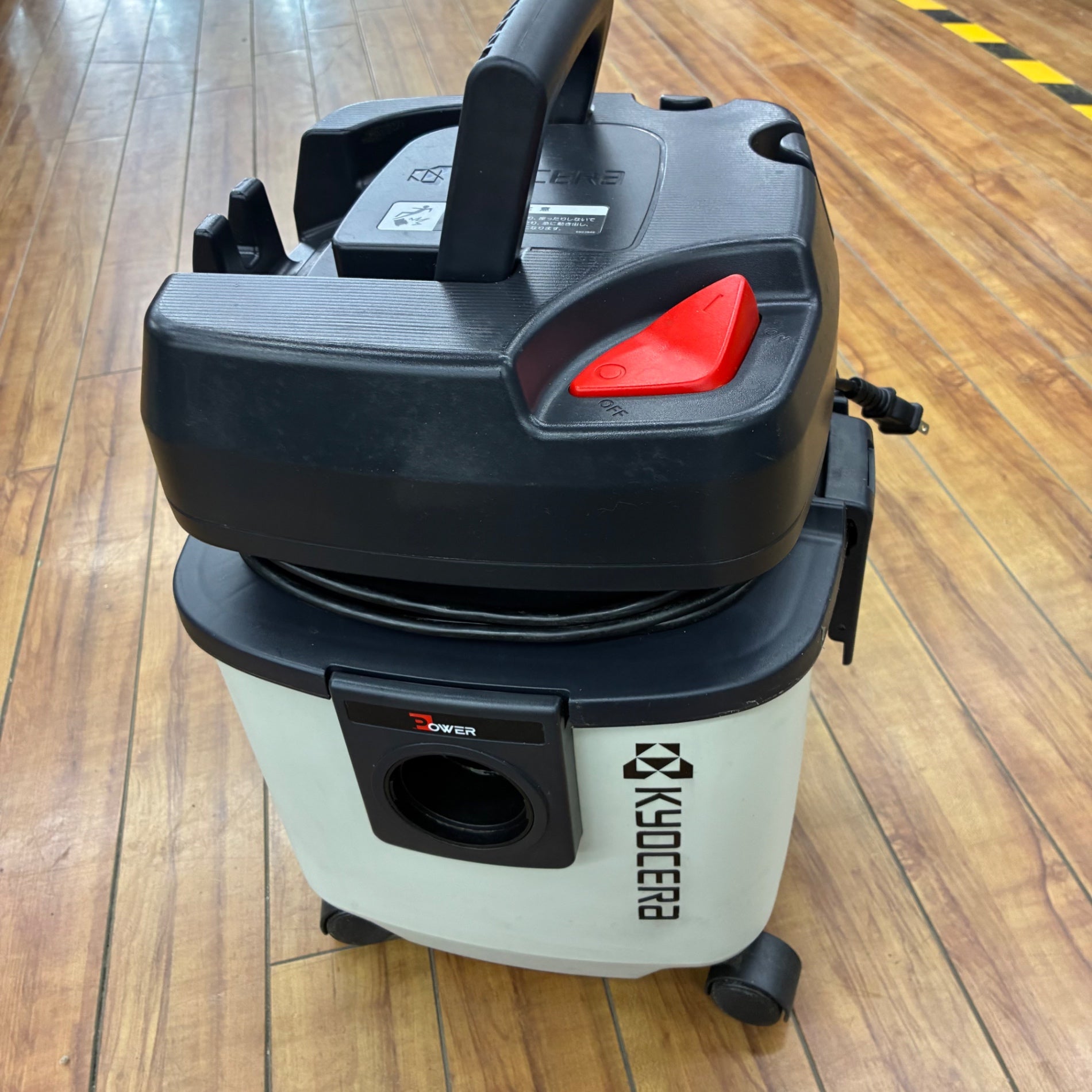 京セラ(kyocera) 集じん機 VC-1100 【蓮田店】