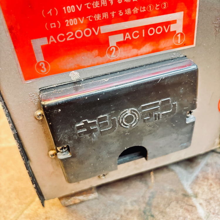 キシデン　100/200V兼用交流アーク溶接機　HD-150DB 【越谷店】