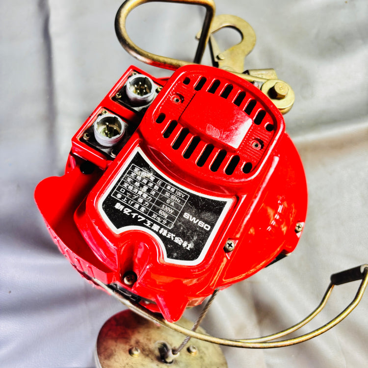 ◆新ダイワ(shindaiwa) 電動ウインチ SW60 【越谷店】