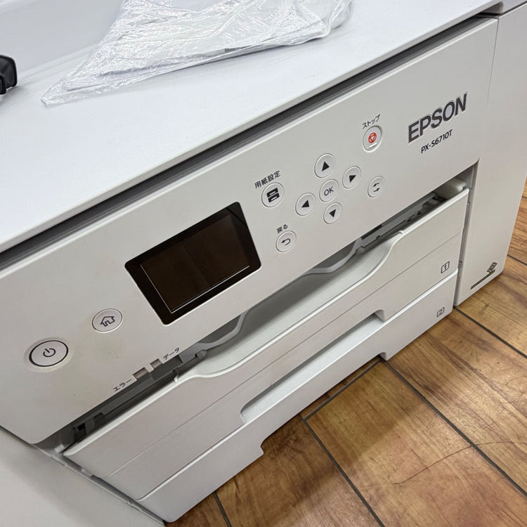 動作確認済み インクジェットプリンター PX-S6710T 【リライズ蓮田店】