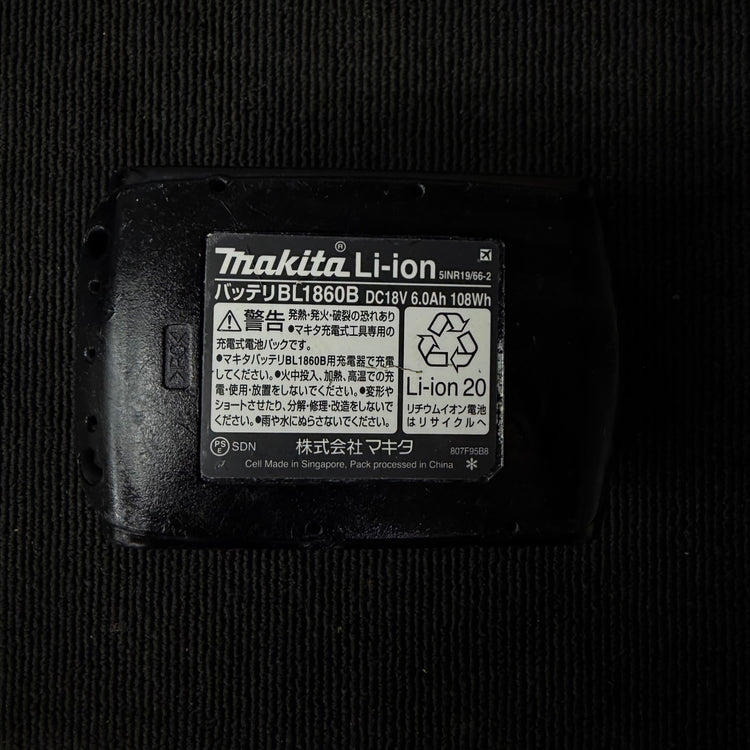 動作確認済み 純正品 リチウムイオンバッテリー 18V/6.0Ah BL1860B 【リライズ蓮田店】