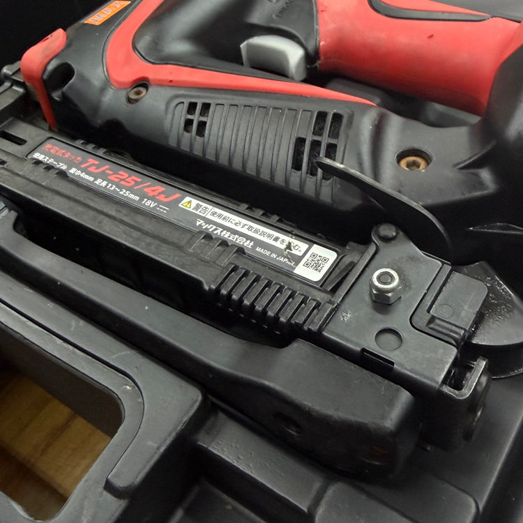 打ち込み動作良好 18V 幅4mm 充電式タッカ TJ-25/4J 【リライズ蓮田店】