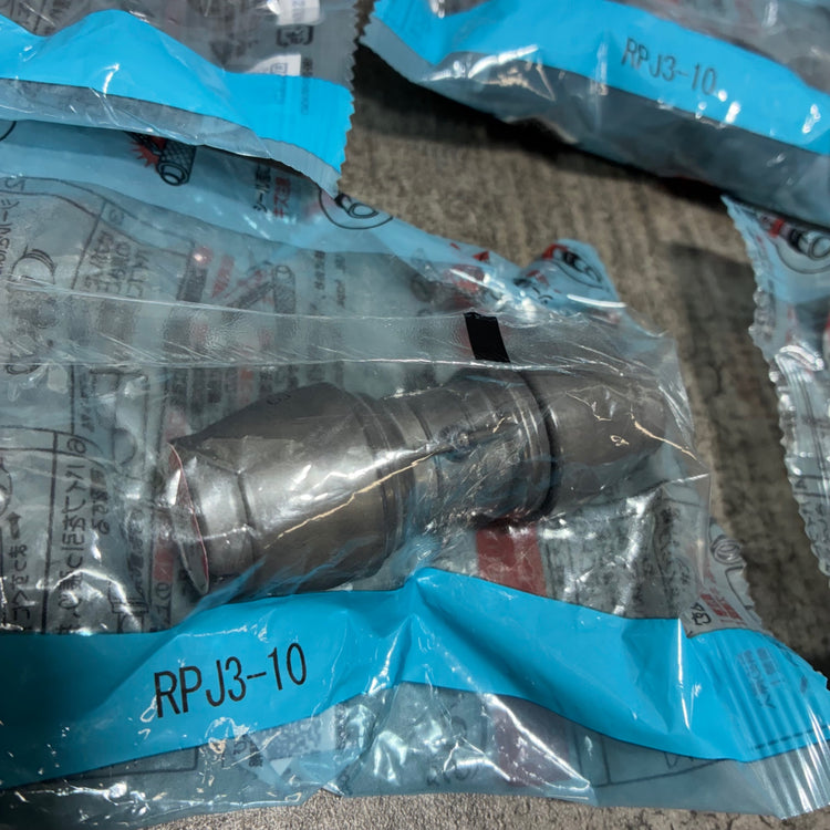 ダブルロックジョイント Revos　RPJ3-10 8個セット 【市川行徳店】