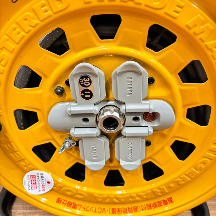 ◆ハタヤ(HATAYA) 30m 漏電遮断器付コードリール BG-301KX 【船橋馬込店】