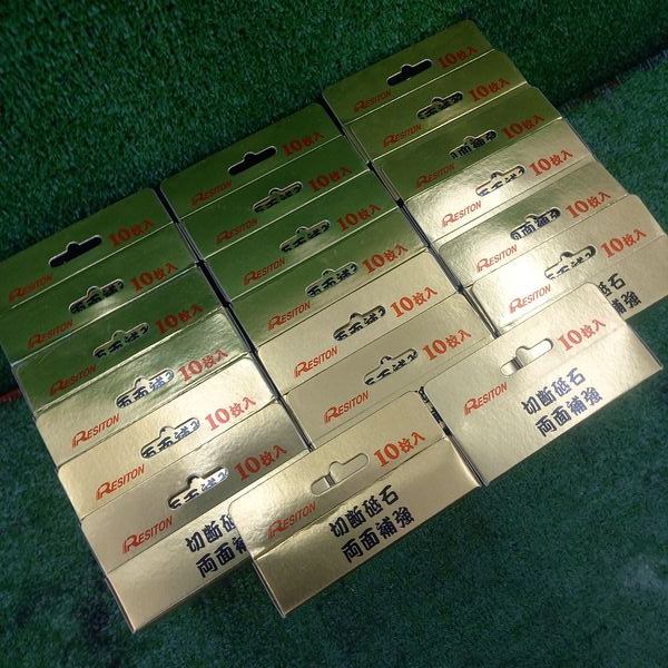 金の卵 AZ60P 105×1.0×15 【野田愛宕店】