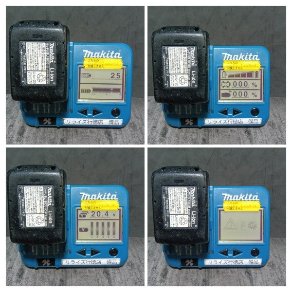 リチウムイオンバッテリー 18V/6.0Ah BL1860B 充電回数25回 ※バッテリーチェッカー付属無