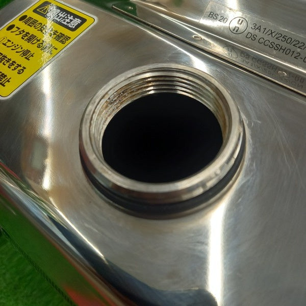 ガソリン携行缶 SK-675 【野田愛宕店】