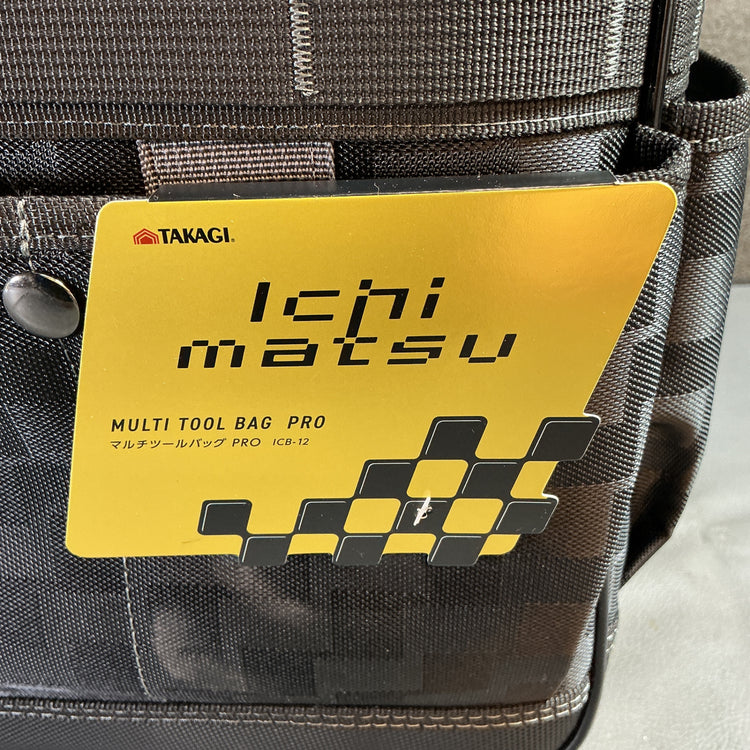 【未使用】高儀(Takagi) ICHIMATSU フタ付マルチバッグ PRO ICB-12  【越谷店】