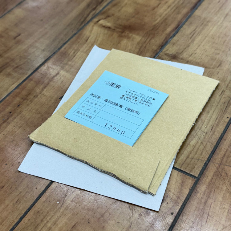 未使用品 内ネジ筒型ワイヤーブラシ15mm EP-015 C2 100個入り【リライズ蓮田店】