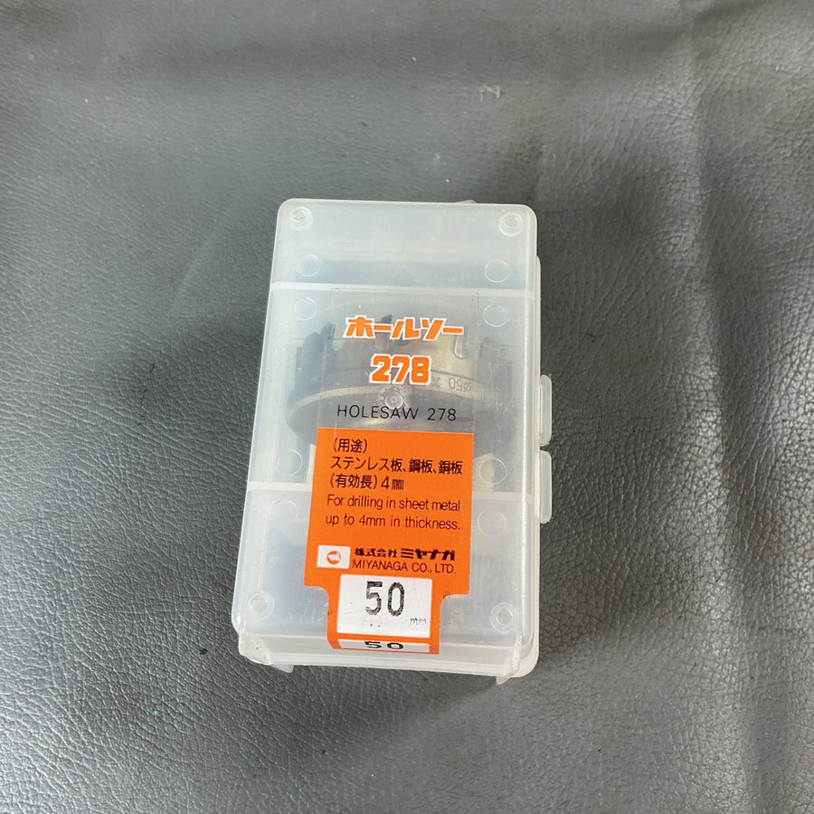 【未使用】ミヤナガ　Φ50ホールソー　278  【越谷店】