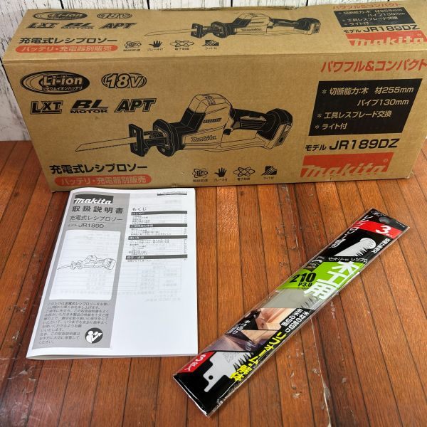 充電式レシプロソー JR189DZ 【野田愛宕店】