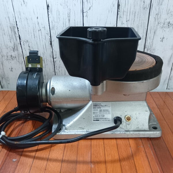 刃物砥ぎグラインダー AHG-125TW 【野田愛宕店】