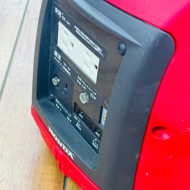 美品 動作良好  サイクロコンバータ発電機 EX6 【リライズ蓮田店】