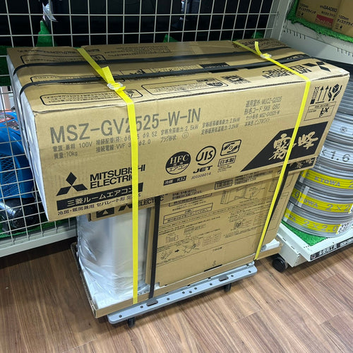 【店頭引取限定】 三菱電機 MITSUBISHI 霧ヶ峰 GVシリーズ ルームエアコン MSZ-GV2525-W 8畳用 【船橋馬込店】