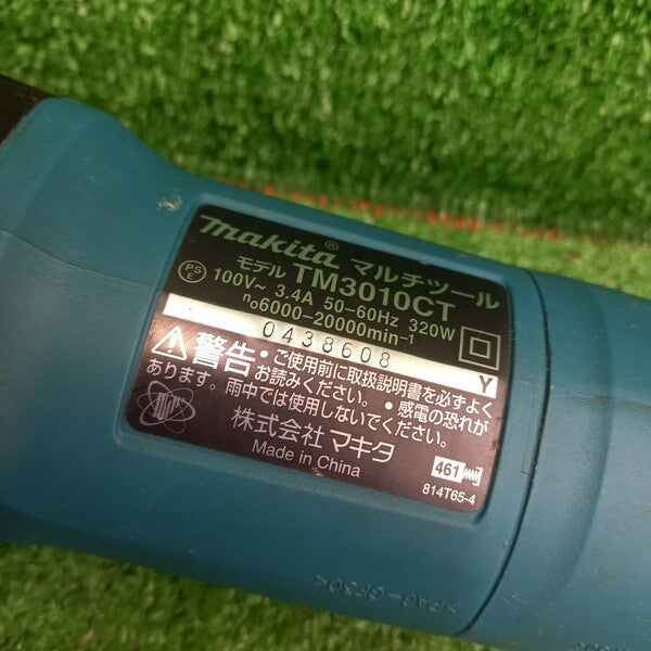 マルチツール TM3010CT 【野田愛宕店】