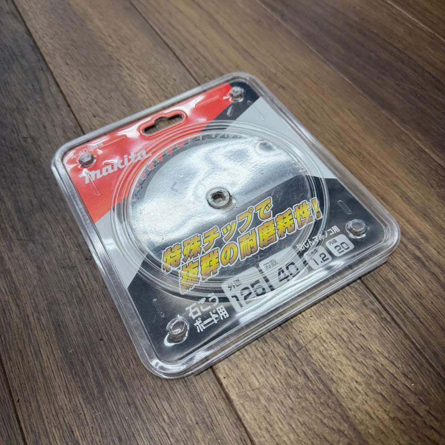 【ネコポス】 チップソー 石こうボード用 A-40244 外径125mm 刃数40T 【未使用】 【蓮田店】
