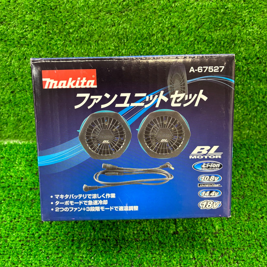 ファンユニットセット A-67527 【船橋馬込店】