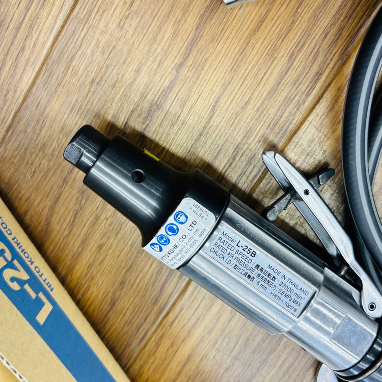 空気式ダイグラインダ エアソニック L-25B 【蓮田店】
