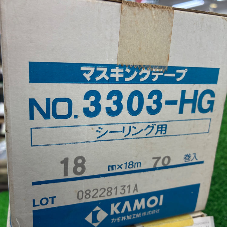 3箱セット KAMOI カモ井加工紙 マスキングテープ シーリング用 18mm×18ｍ 70巻入り 3303-HG 【船橋馬込店】